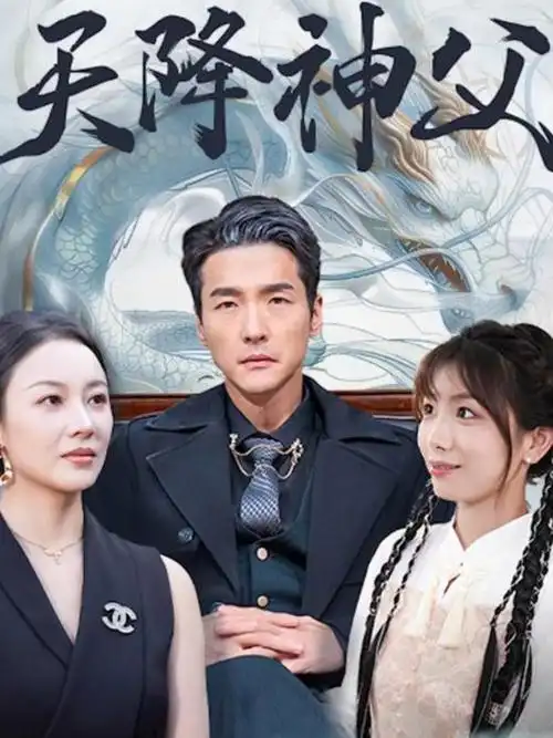 歪歪漫画在线观看影视剧场第七号放映厅