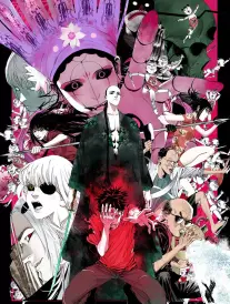 歪歪漫画在线观看连载漫画夜市收摊之后