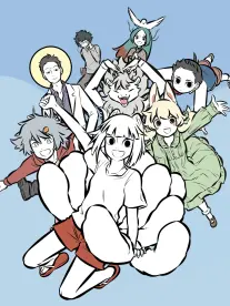 歪歪漫画在线观看连载漫画铁匠与龙