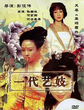 歪歪漫画在线观看影视剧场逆流而上的人