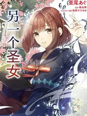 歪歪漫画在线观看热榜综艺推荐