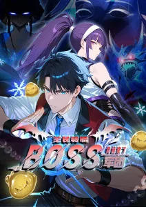 歪歪漫画在线观看新番动画星屑列车